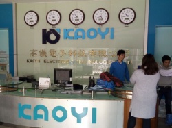 東莞高義工作服定做案例【電子行業】