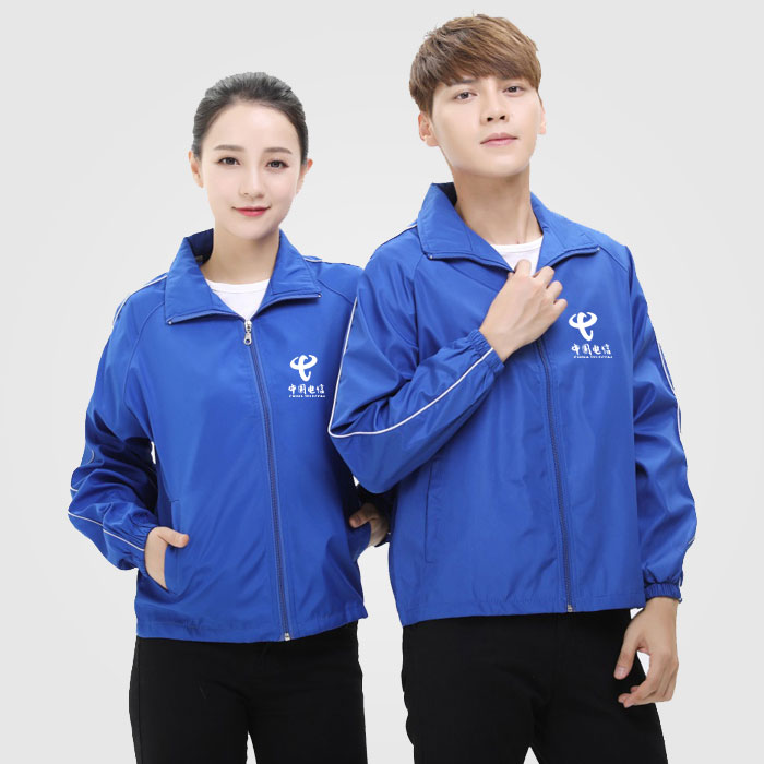 秋冬風(fēng)衣定制加厚款防風(fēng)防靜電