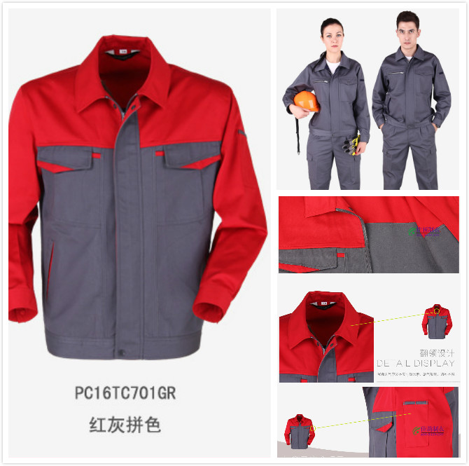 工作服裝 www.binguanshuixiji.cn