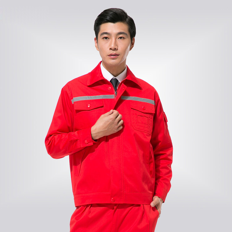 國家電網工作服