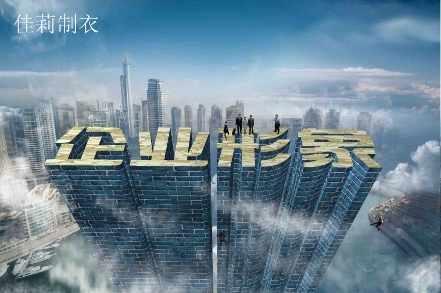 企業工作服形象-www.binguanshuixiji.cn