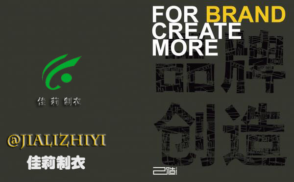 工作服www.binguanshuixiji.cn