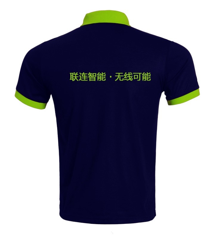 聯(lián)連智能T恤后背效果圖