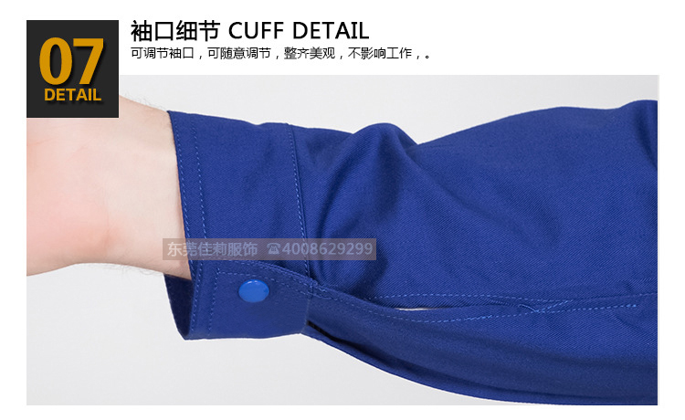 日資企業工作服-效果圖9