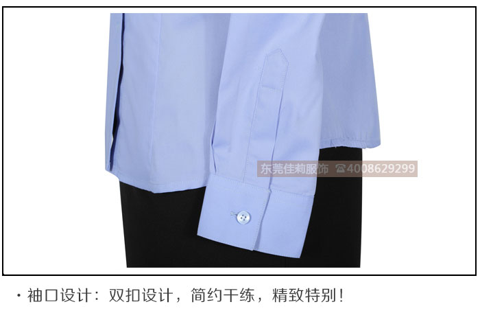 公司員工工服襯衫-實拍圖2