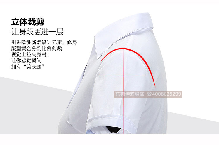 女士職業白色短袖襯衫-產品圖4